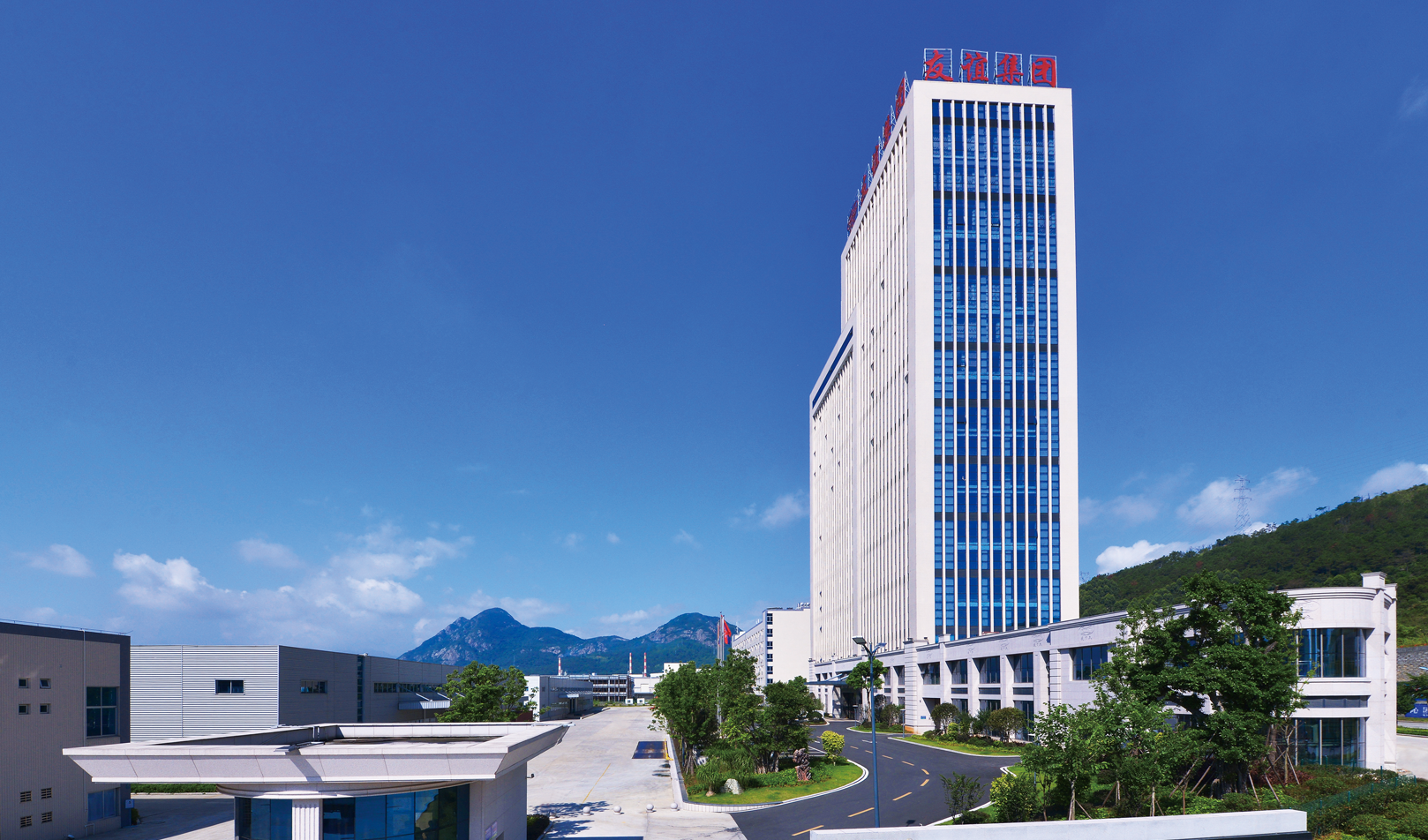 首页| 和记H88集团怡情博娱官网