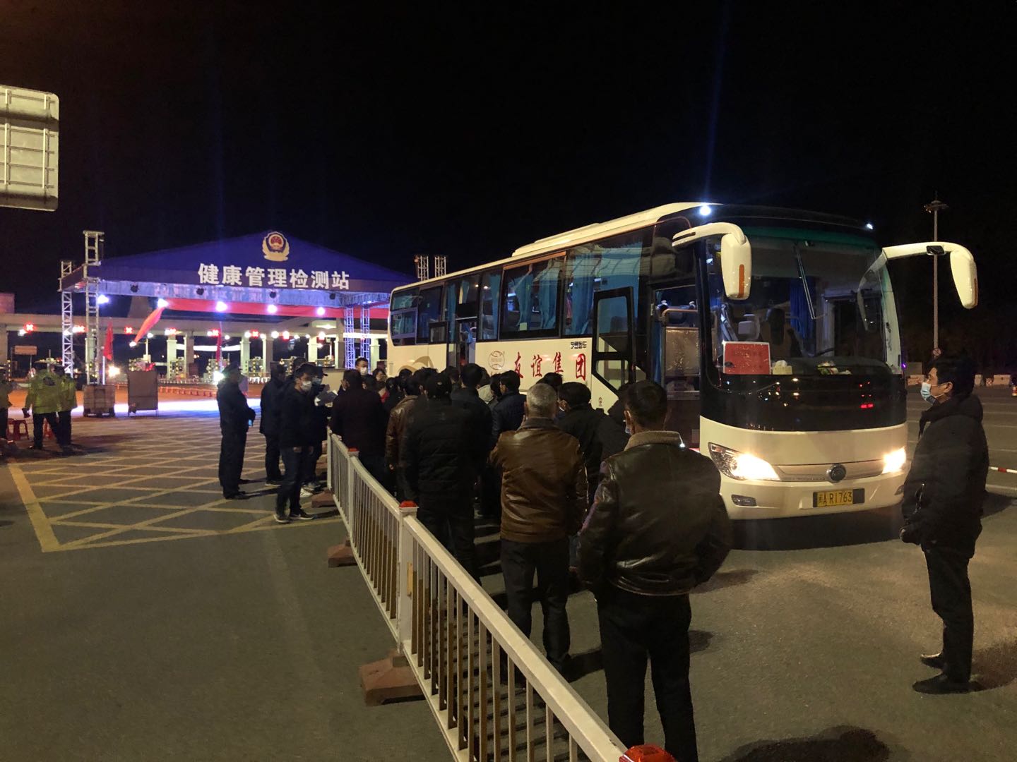 和记H88集团专车行动，江西籍员工返融！