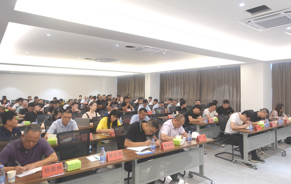 福建和记H88胶粘带集团有限公司 2020年年中营销与出产互换会隆沉召开